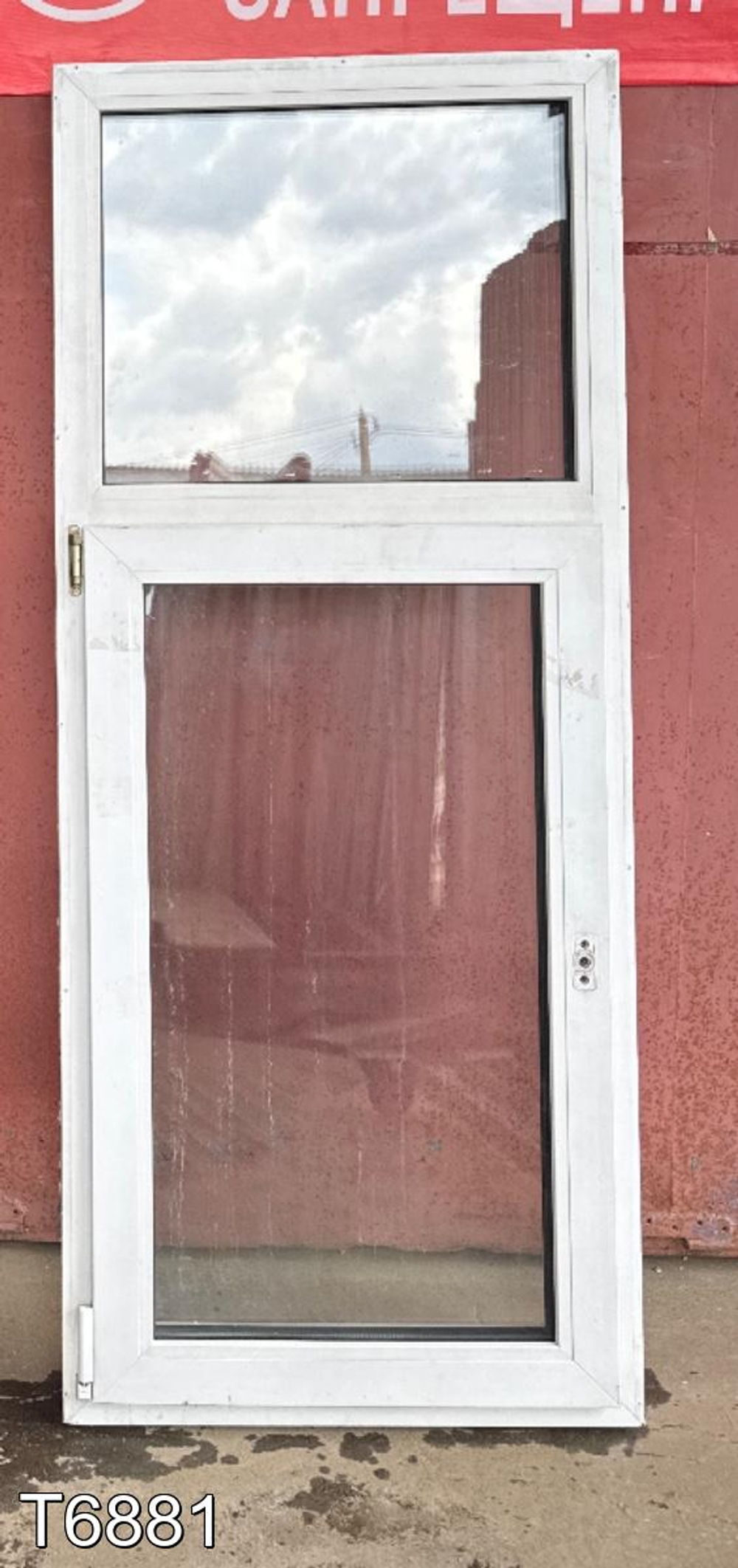 Окно Пластиковое Б/У 1700 (1150)(в) x 710(ш)