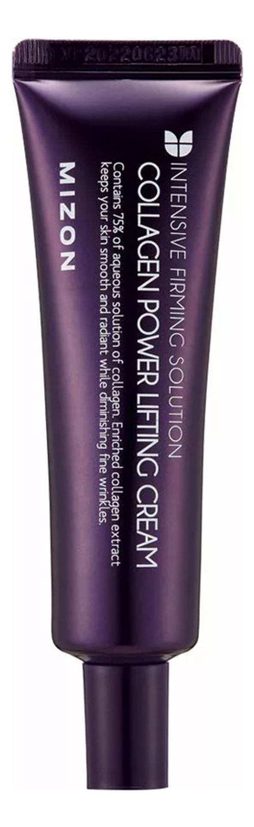 MIZON Коллагеновый лифтинг-крем для лица- Collagen Power Lifting Cream (tube) , 35мл