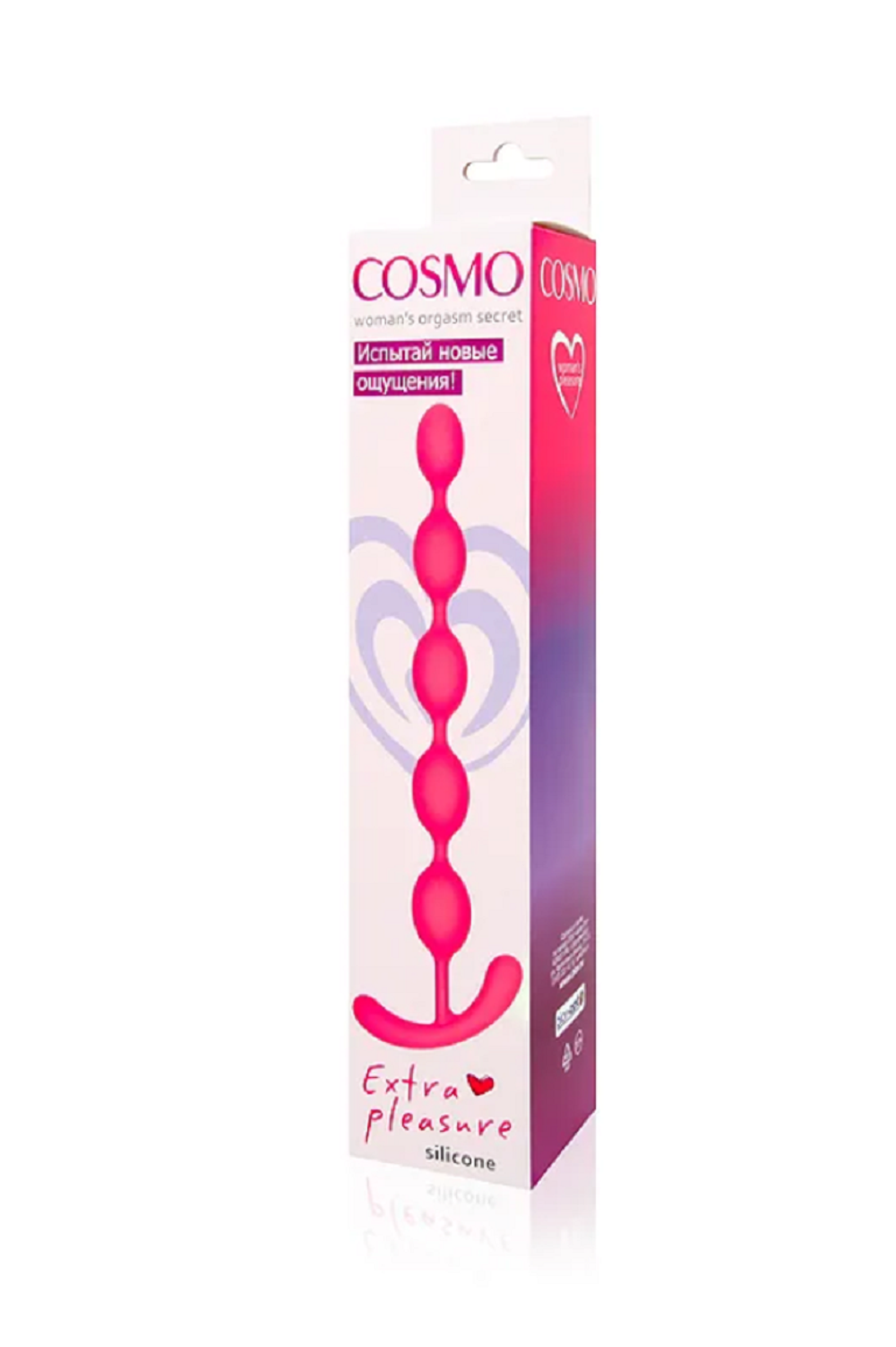 Цепочка анальная Cosmo розовая 22,3 см