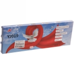 Самолет «Жарптица» 24х27 см, USB