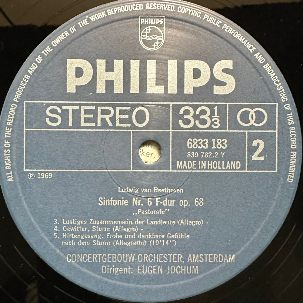 Бетховен - Симфония No. 6 «Пастораль» (Голландия)Т