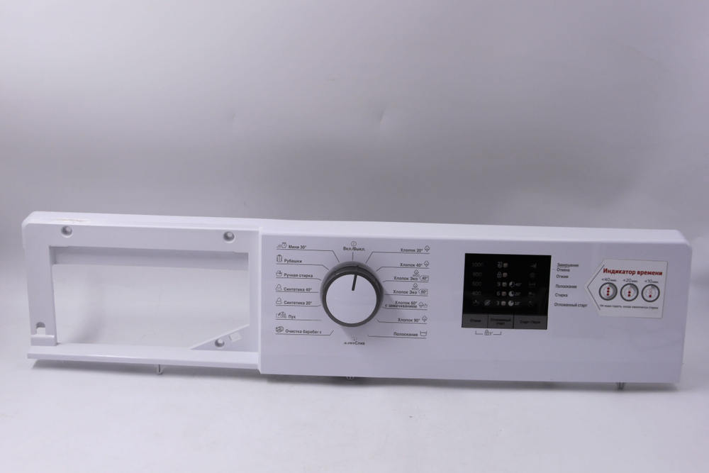 Пластик стиральной машины Beko ELE 67511 ZSW