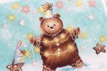 Набор для вышивания нитками МП Студия, Скоро Праздник, 20х25 см