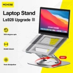 MCHOSE LS928 PRO Подставка вращающаяся для ноутбука/планшета/монитора из алюминиевого сплава