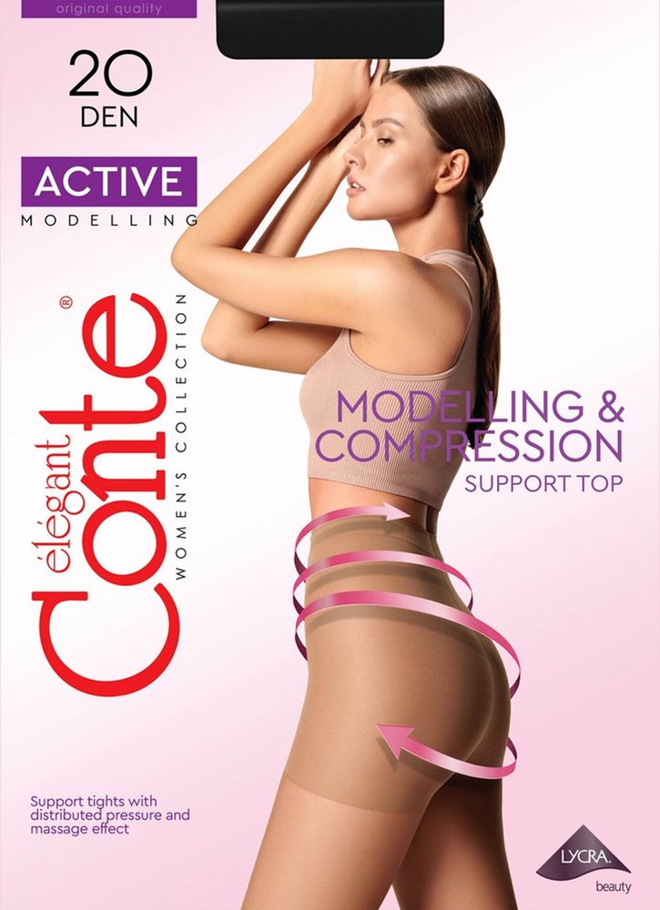 CONTE ELEGANT ACTIVE 20, nero, р.4