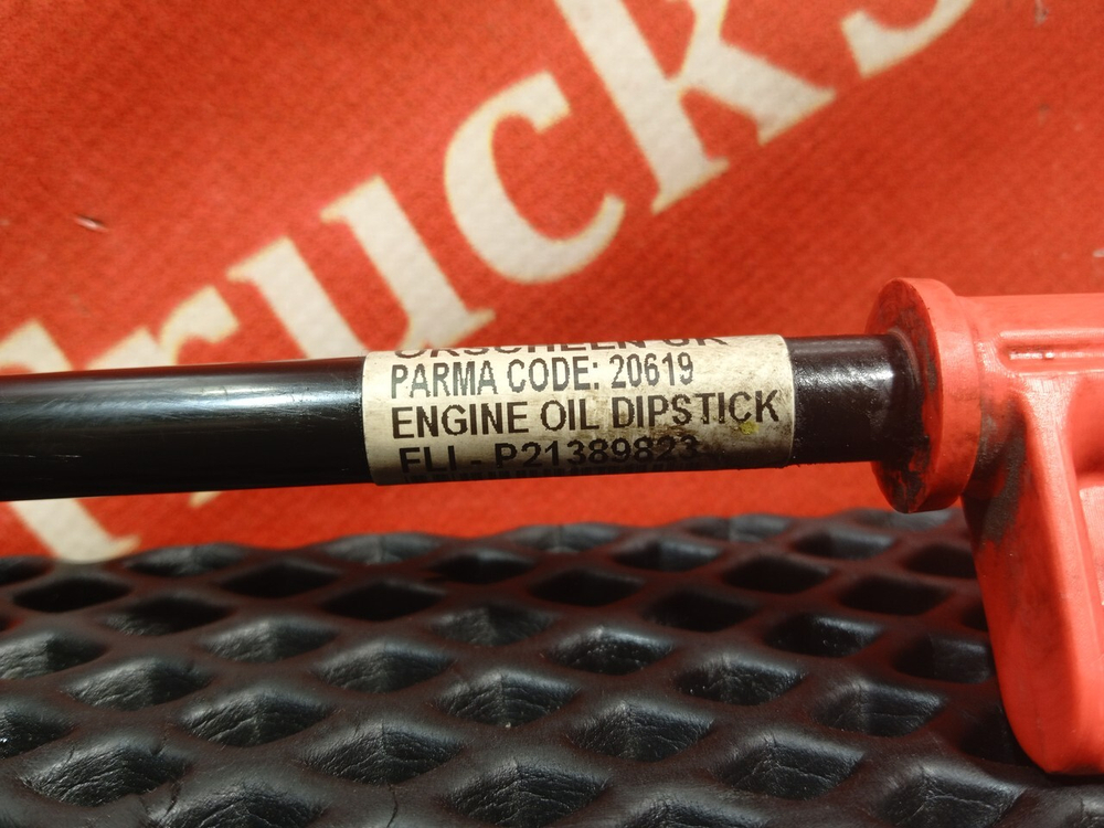 Щуп масляный