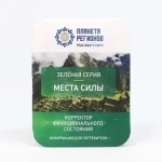 КФС «ОБЕРЕГ МУЖСКОЙ» КФС Кольцова 8 элементов