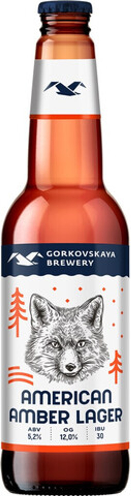 Пиво Горьковская Пивоварня Американский Амбер Лагер / Gorkovskaya Brewery American Amber Lager 0.44 - стекло