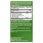 Nature's Way, Cholesterol Shield™, смесь фитостеролов, 90 таблеток