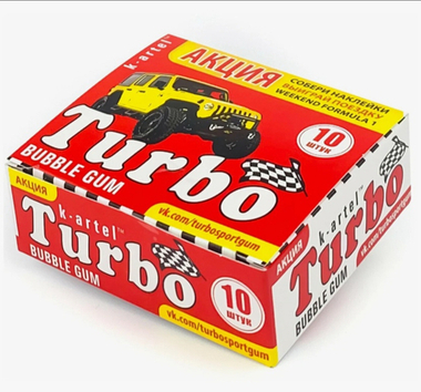 Жевательная резинка турбо Турция