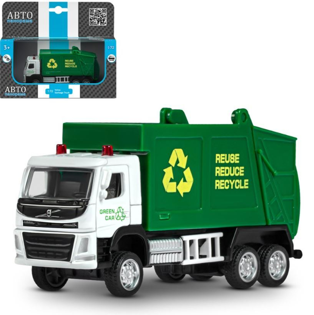 Модель 1:72 VOLVO FM мусоровоз, белый, откр. двери, инерция