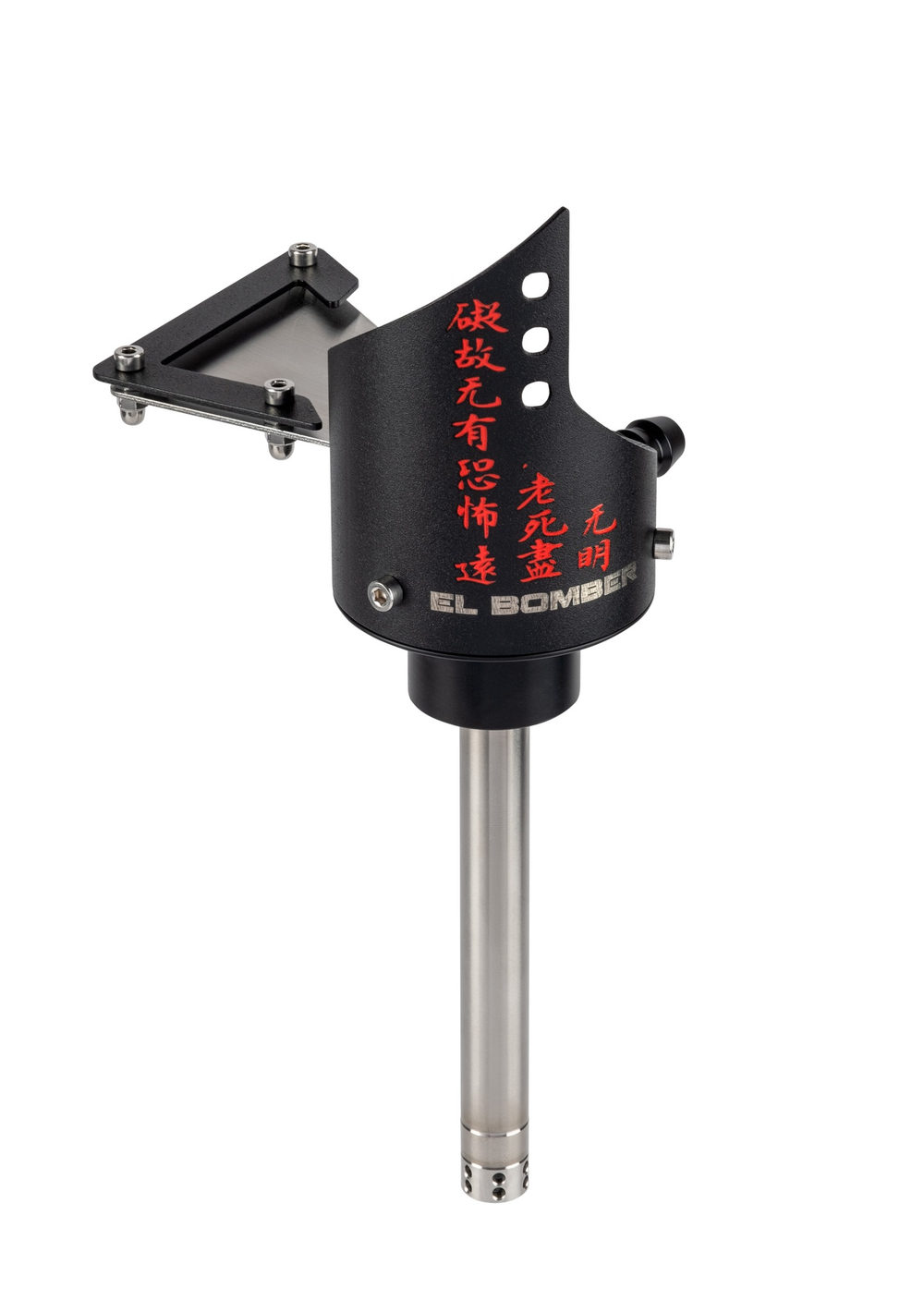 Кальян El Bomber Shuriken