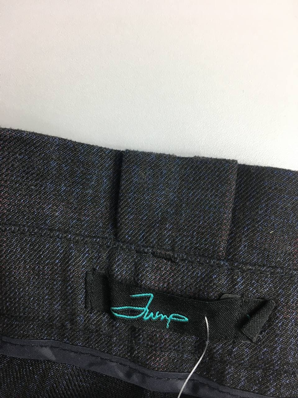 Брюки Jump с поясом 42 размер