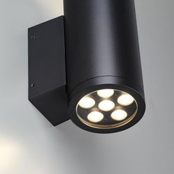 Накладной светильник Odeon Light Long 7142/24WL