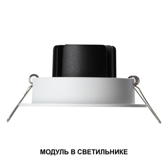 359812 DIOD NT25 484 черный Модуль светодиодный в комплекте с драйвером IP20 LED 10W 4000К 180-265V MOD