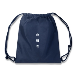 Кимоно VITAL YOZAKURA чёрное