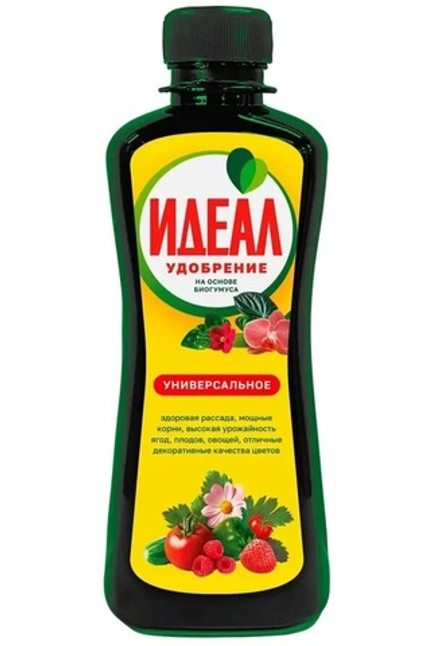 ИДЕАЛ универсальный, жидкое органическое удобрение 250мл.