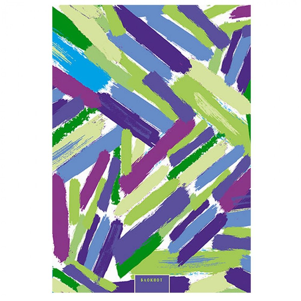 Блокнот А5, гребень, Апплика, мелованный картон, ВД лак, 48 л., клетка, &quot;Яркие штрихи&quot;