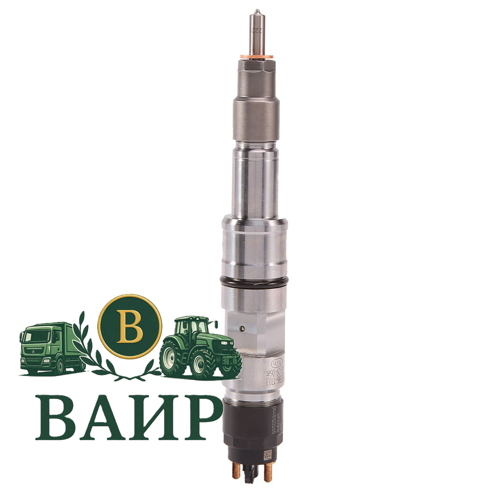 Топливная форсунка Bosch 0445120489 / 5348293 (Cummins)