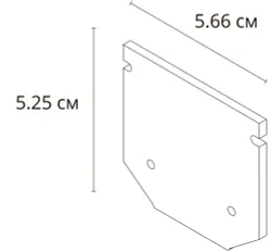 Заглушка для профиля Arte Lamp
