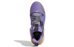 Кроссовки Adidas Harden Stepback 3