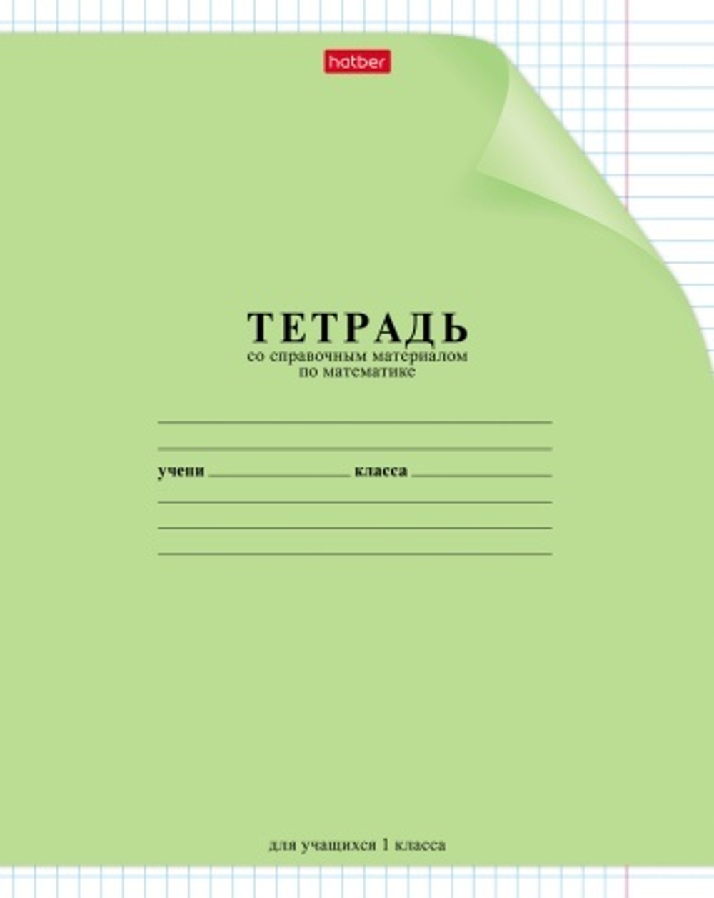 4bcd53d9cb9011eebcddde821330f259