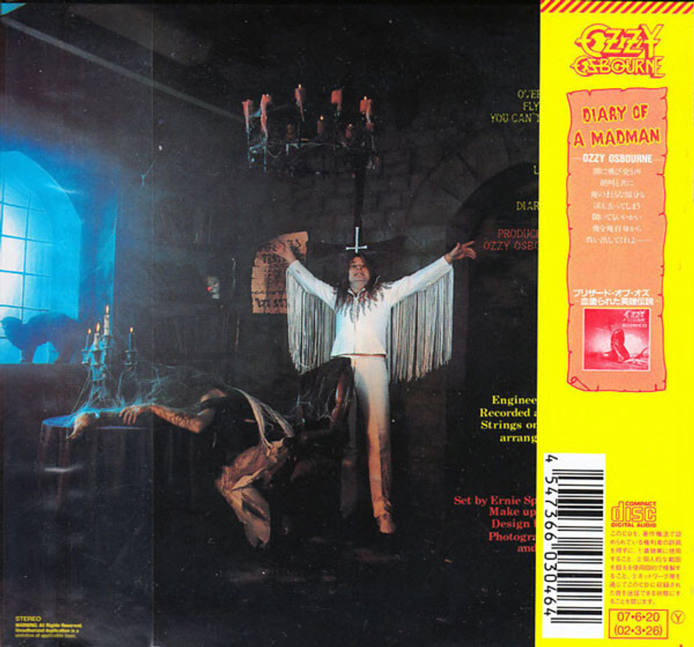 Ozzy Osbourne / Diary Of A Madman (Mini LP CD)