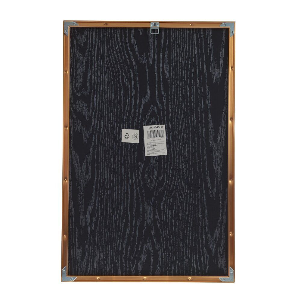 GAEM Набор из 3-х панно, L118 W3 H59 см