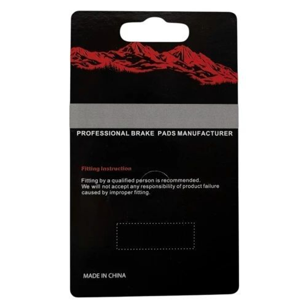 Колодки тормозные TP-11D для электросамокатов и велосипедов