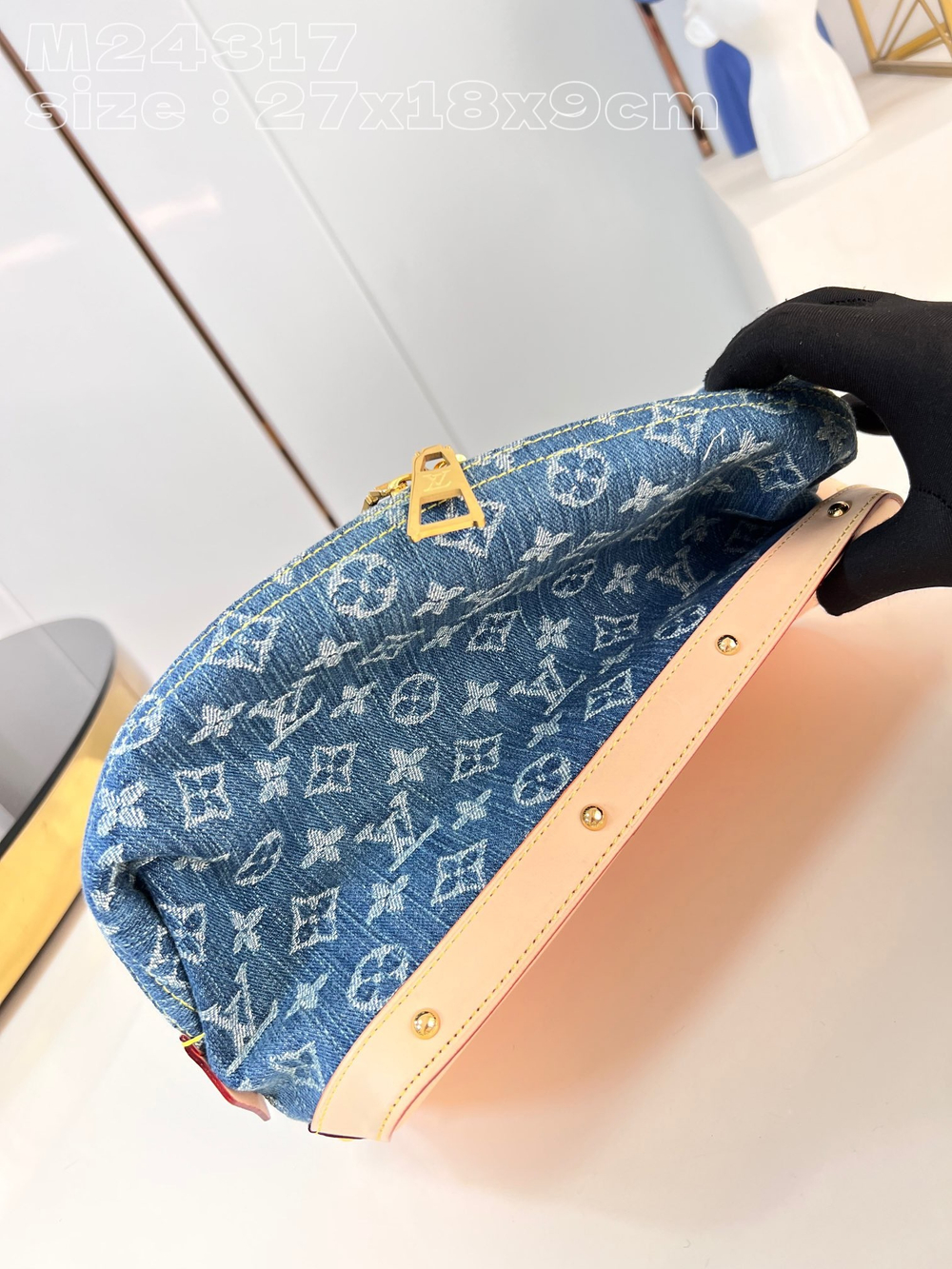 Louis Vuitton Pochette Cosmetique GM