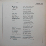 Верасы / Музыка Для Всех - 1 (LP)