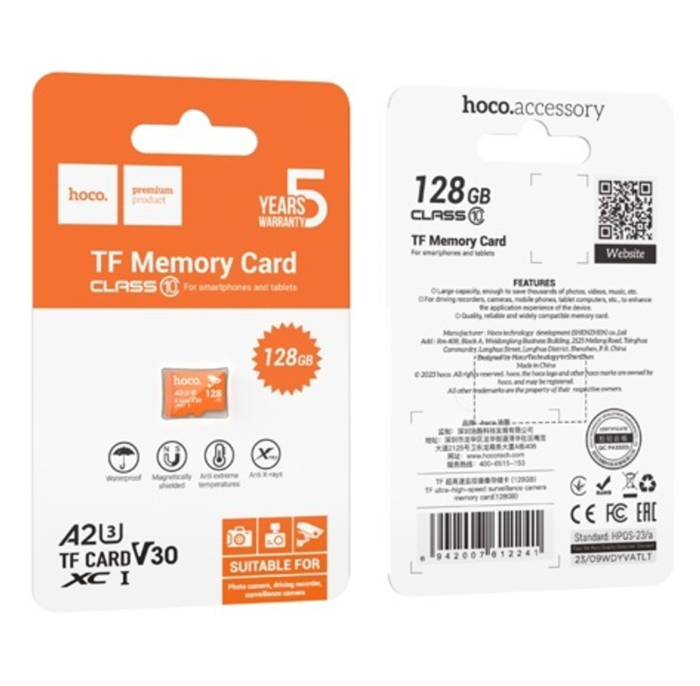 Micro SDXC карта памяти HOCO 128ГБ A2 Class 10, для видеонаблюдения