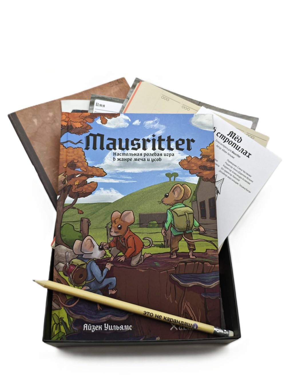 Настольная ролевая игра Mausritter