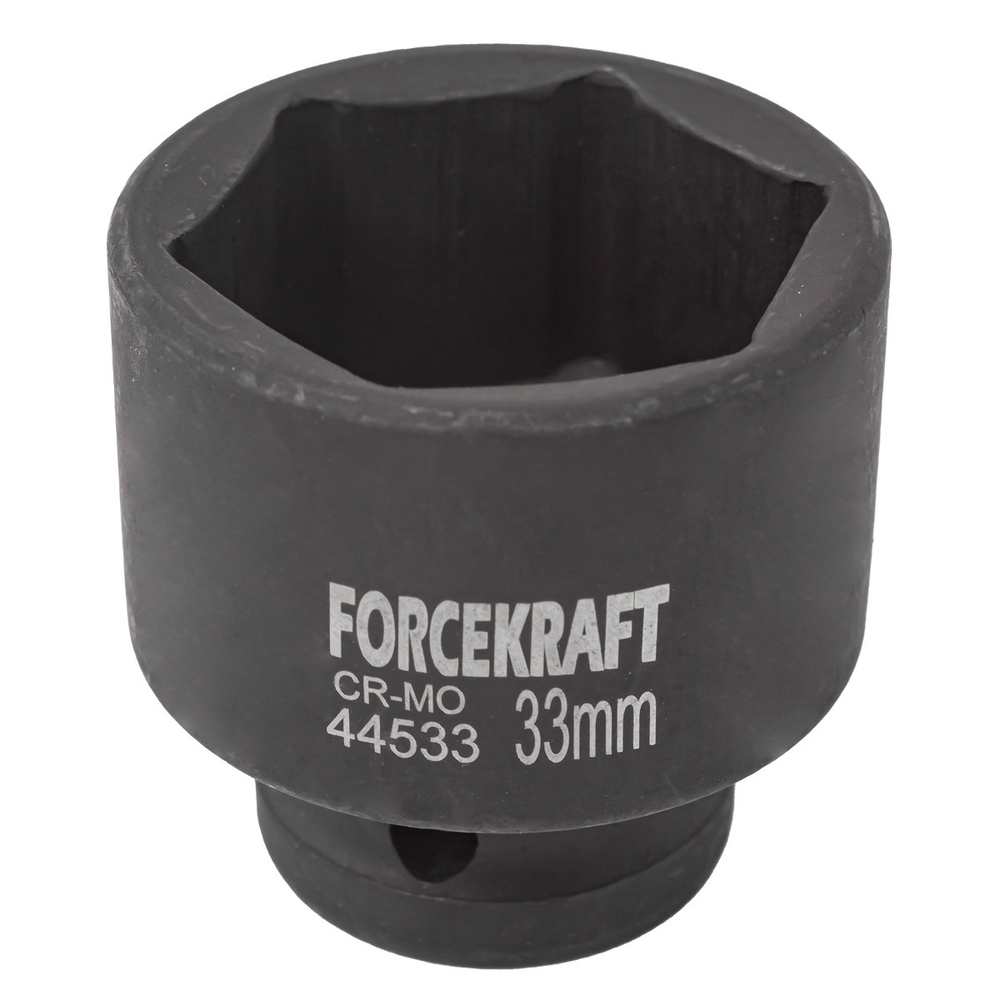Головка ударная 33мм (6гр.),1/2'' FORCEKRAFT FK-44533
