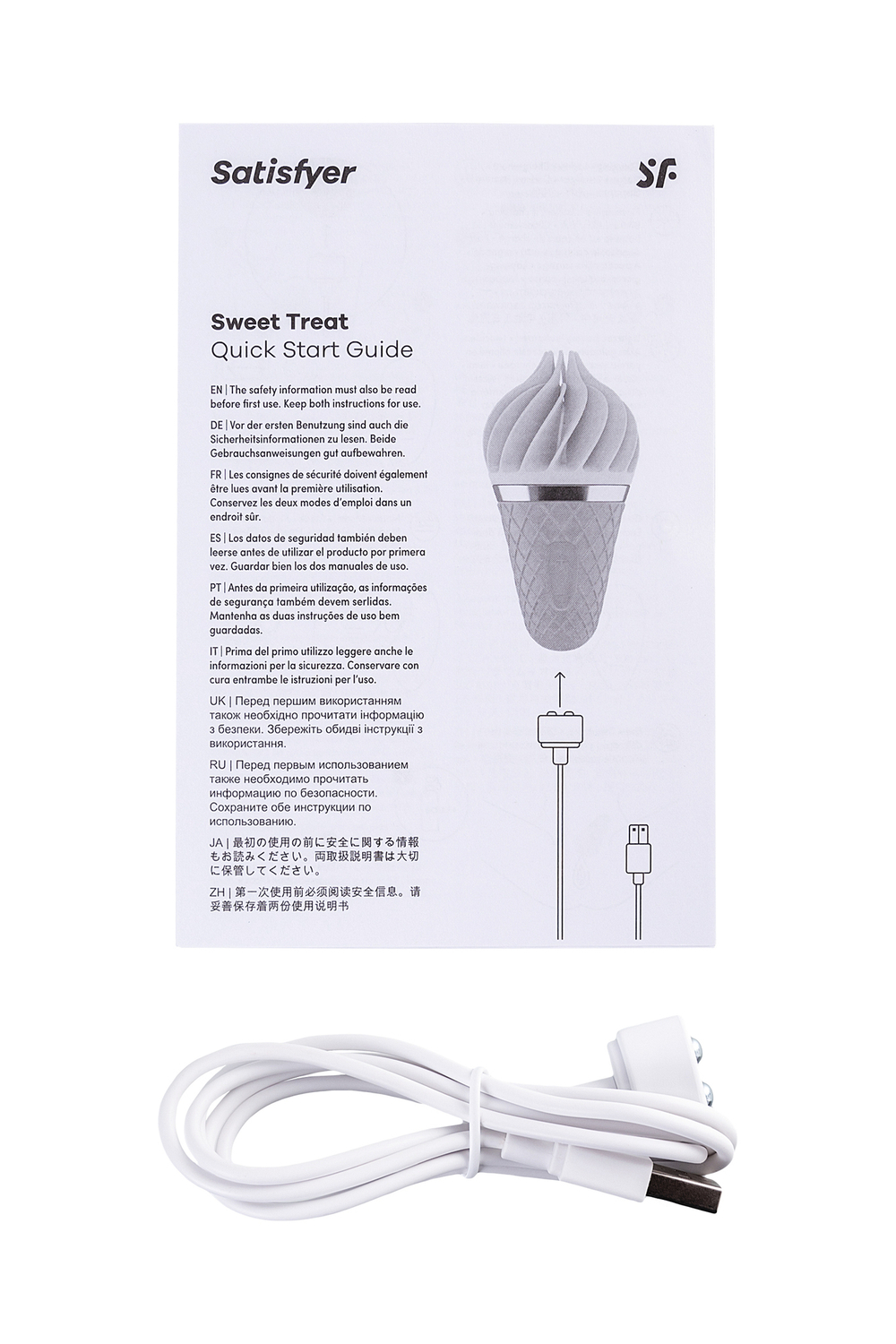 Вибромассажер Satisfyer layons Sweet Treat, силикон, белый, 10,4 см.