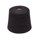 Cashwool, Zegna Baruffa, 100% меринос, 2400 (2/48) м./100 гр.