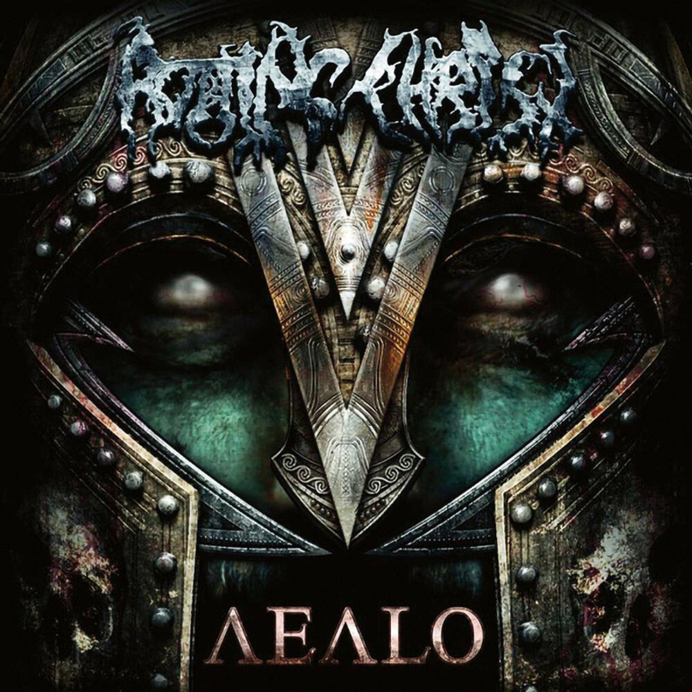 Rotting Christ / Aealo (RU)(CD)