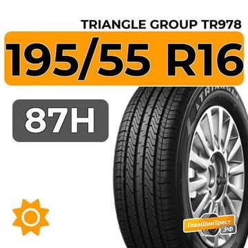 Triangle Group TR978 195/55 R16 87H