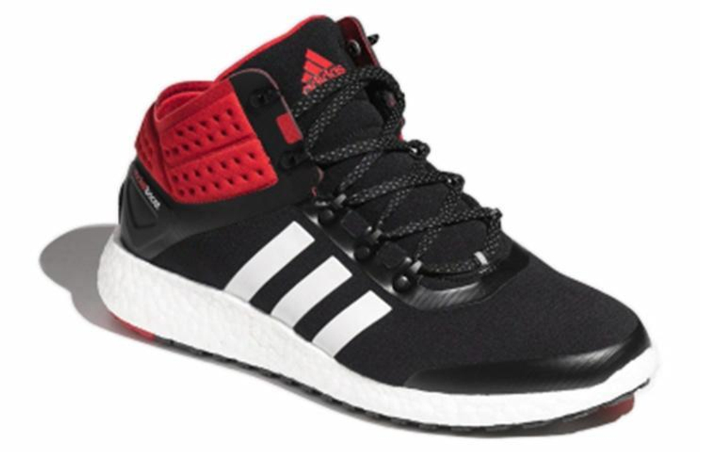Кроссовки Adidas Rocket Boost Mid