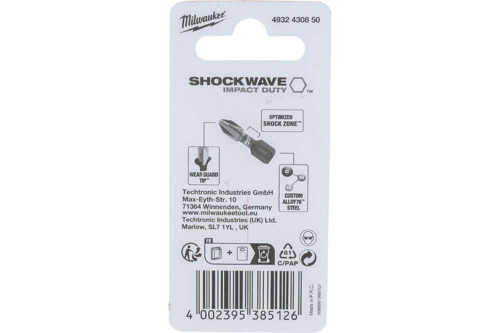 Бита Milwaukee SHOCKWAVE PH1 25мм 2шт