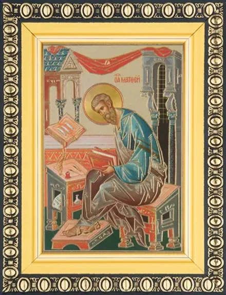 Икона "Апостол Матфей" 6х9 в раме 8х11