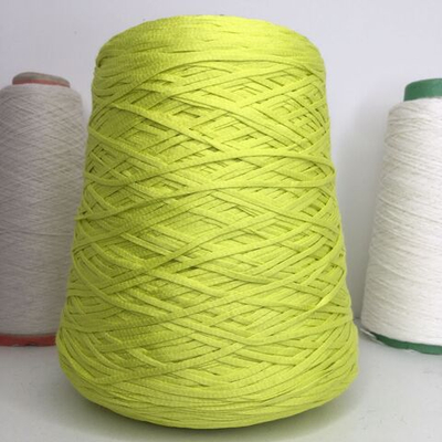 Big2; 100% хлопок мерсеризованный; 200м/100гр; Ленточка; col.MC412 цвет: Желтый неоновый; есть бобинка: 254, 264 гр MP