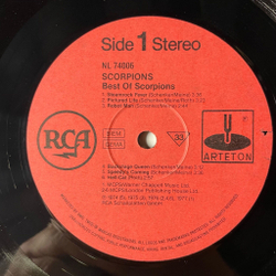Винтажная виниловая пластинка LP Scorpions Best Of (СССР 1991) Steamrock Fever