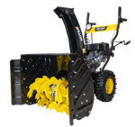 Снегоуборщик бензиновый Huter SGC-5500B