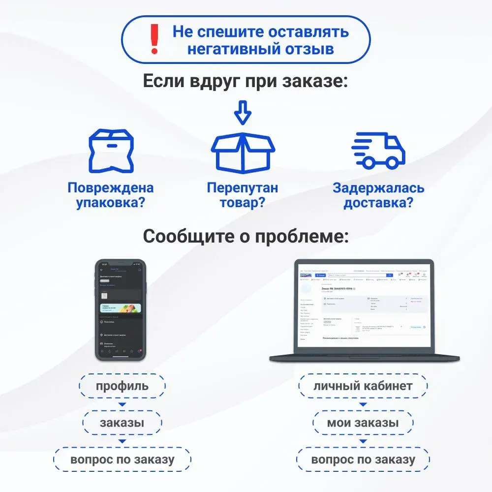 Щетка металл. ЕРМАК, для УШМ 125мм/22мм, плоская