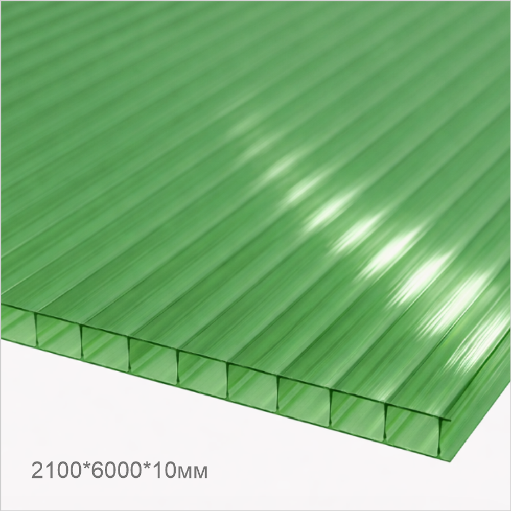2100 6000 10мм ЗЕЛЕНЫЙ