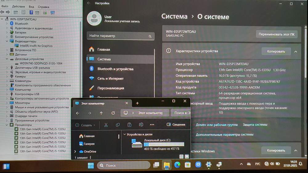 Ноутбук Samsung i5-13/16Gb/FHD/Galaxy book 3 360 NP730 np730qfg-ka2in/Windows 11