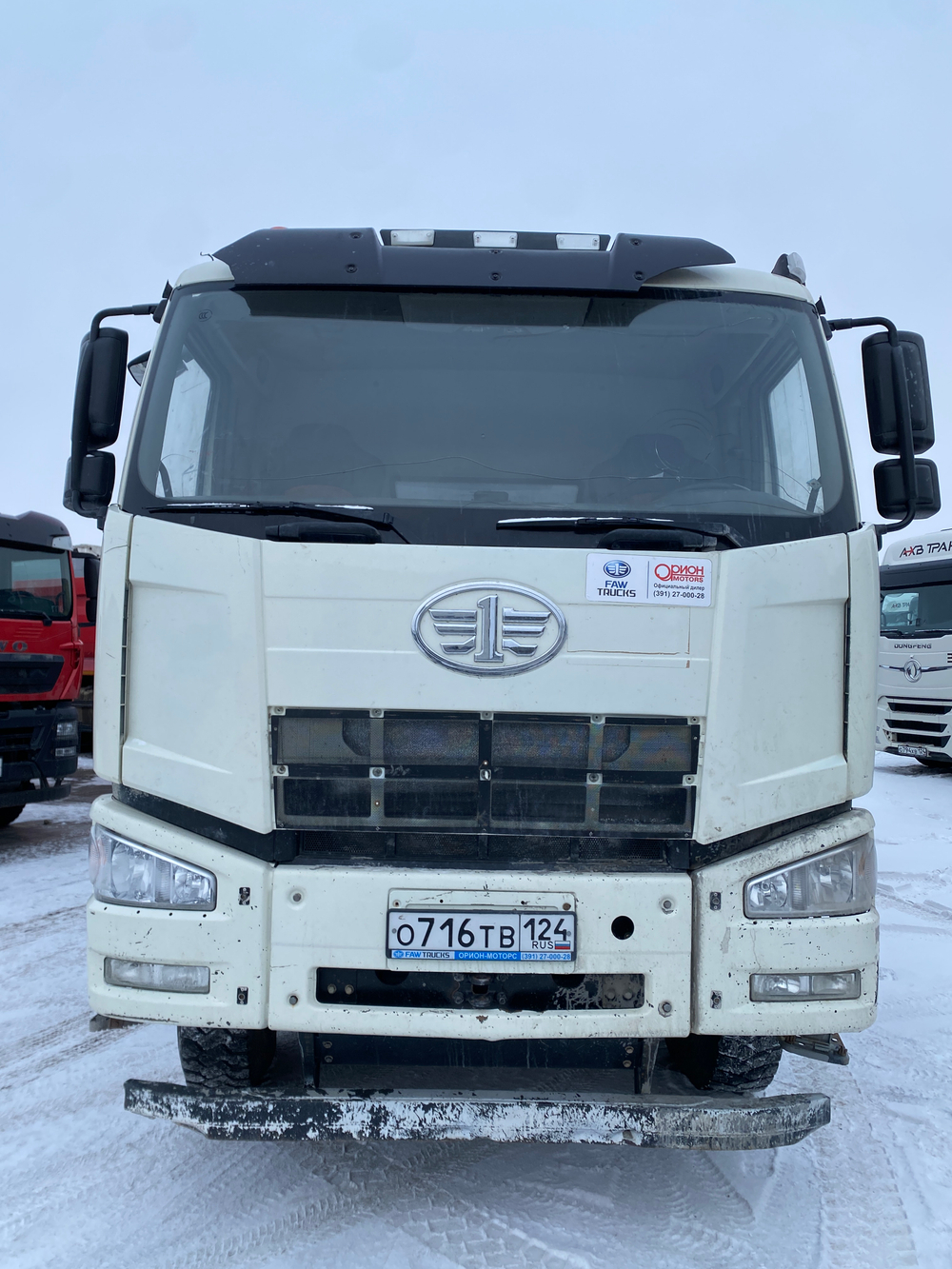 FAW J6 6x4 Самосвал CA3250P66K24T1E5 (Дизельный, 11,1 л, 390 л.с., МТ)