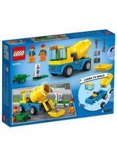 Конструктор LEGO City Great Vehicles 60325 Бетономешалка