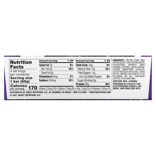 Quest Nutrition, Протеиновый батончик, двойные кусочки шоколада, 4 батончика, 60 г (2,12 унции)
